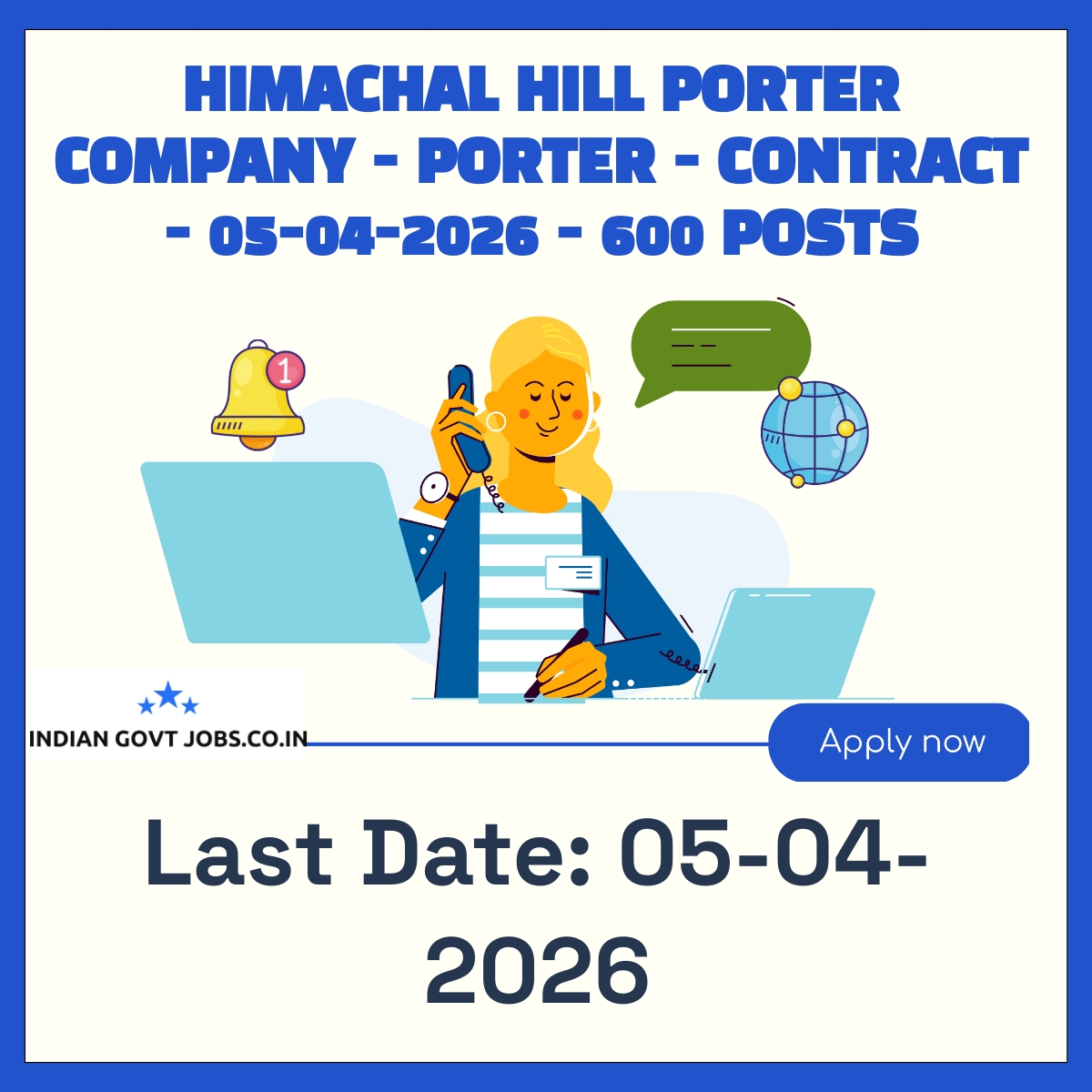 Government Recruitment Recruitment 2026