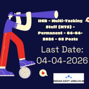 Government Recruitment Recruitment 2026