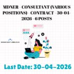 MDNER Consultant - Agriculture & Allied Sector Recruitment 2026