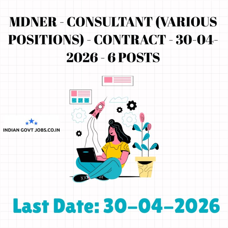 MDNER Consultant - Agriculture & Allied Sector Recruitment 2026