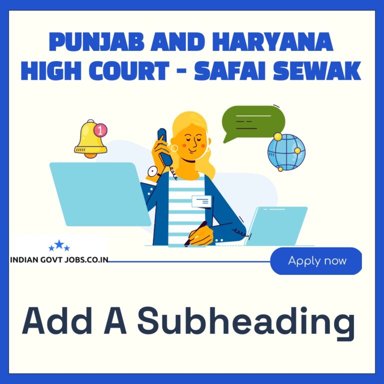 Punjab and Haryana High Court Safai Sewak Recruitment 2026