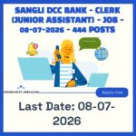 Sangli DCC Bank Clerk (Junior Assistant) Recruitment 2026