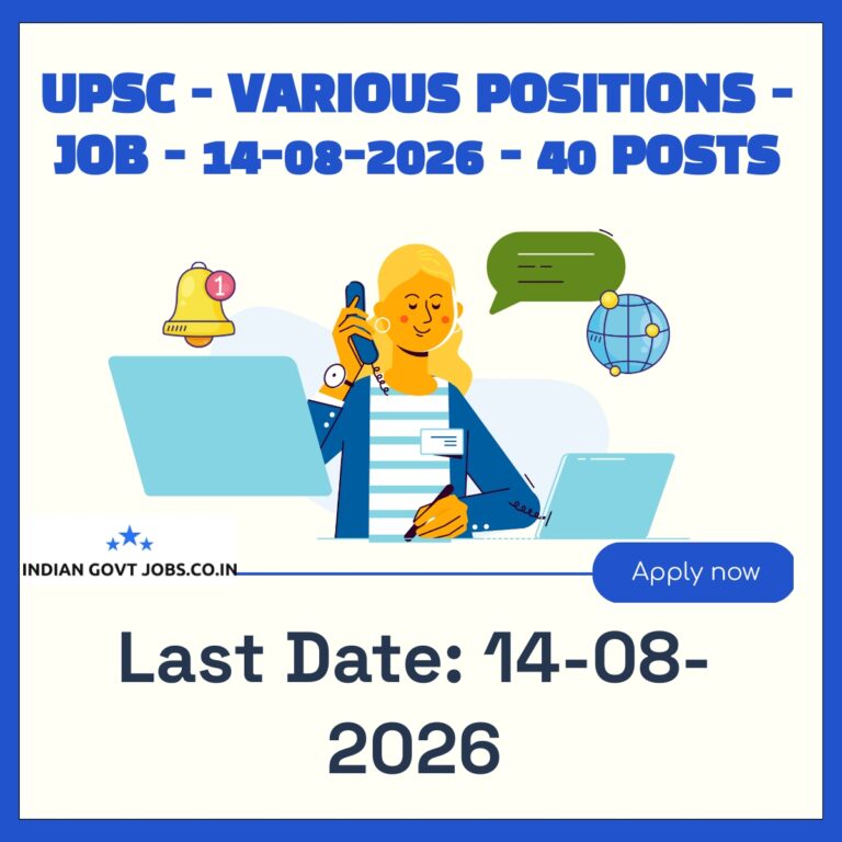 UPSC Agricultural Engineer Recruitment 2026