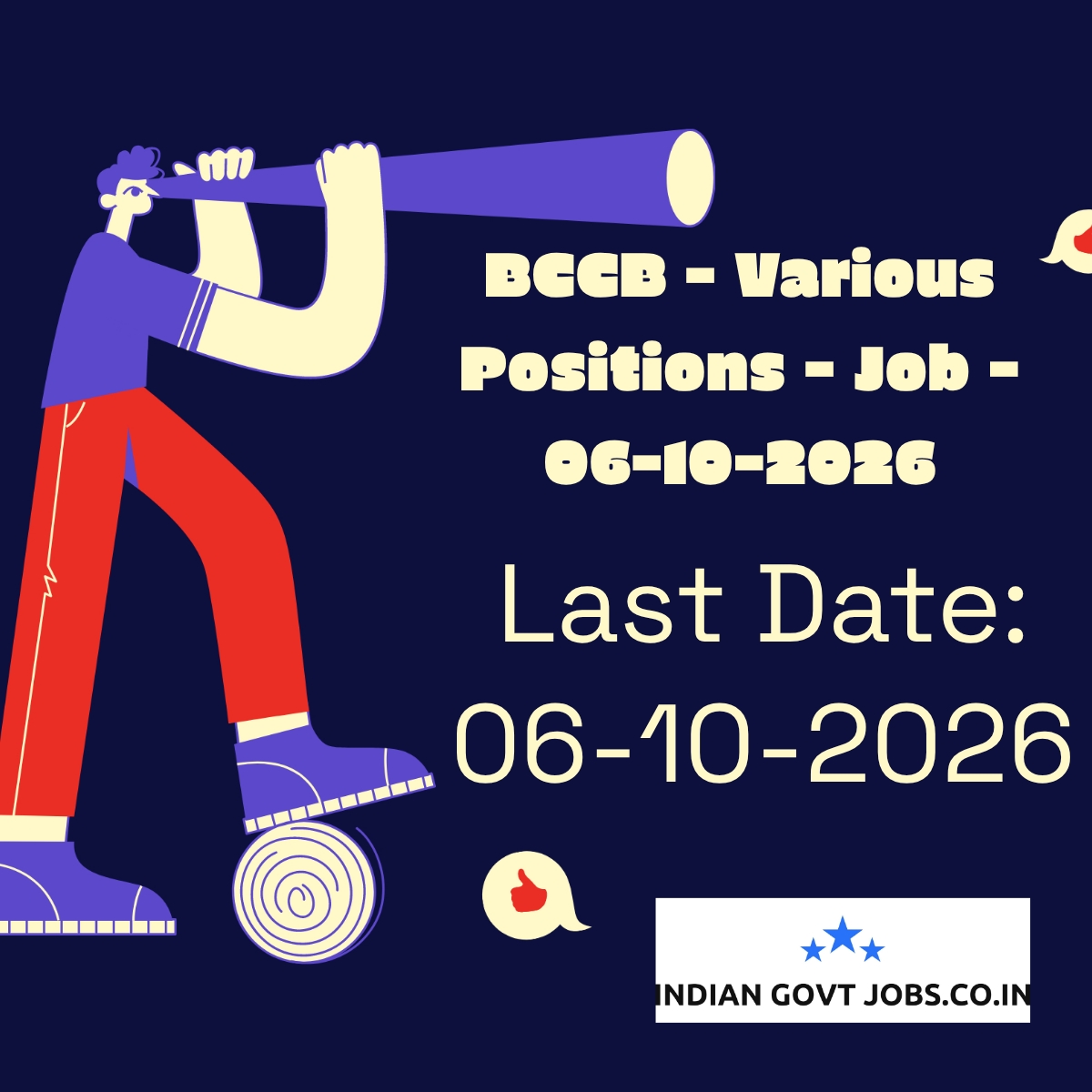 BCCB Recovery Officer Recruitment 2026
