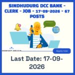 Sindhudurg DCC Bank Clerk Recruitment 2026