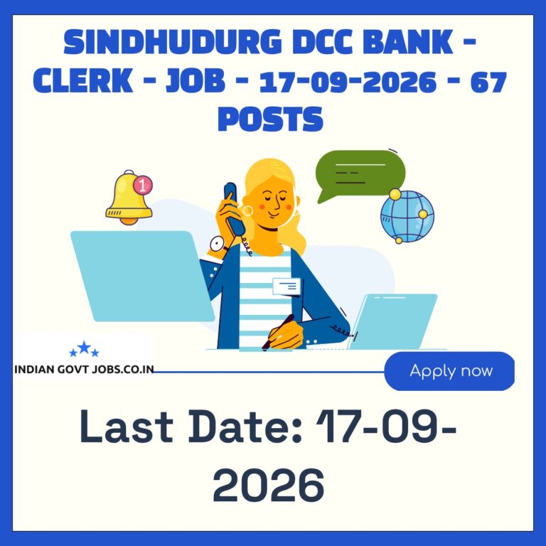 Sindhudurg DCC Bank Clerk Recruitment 2026