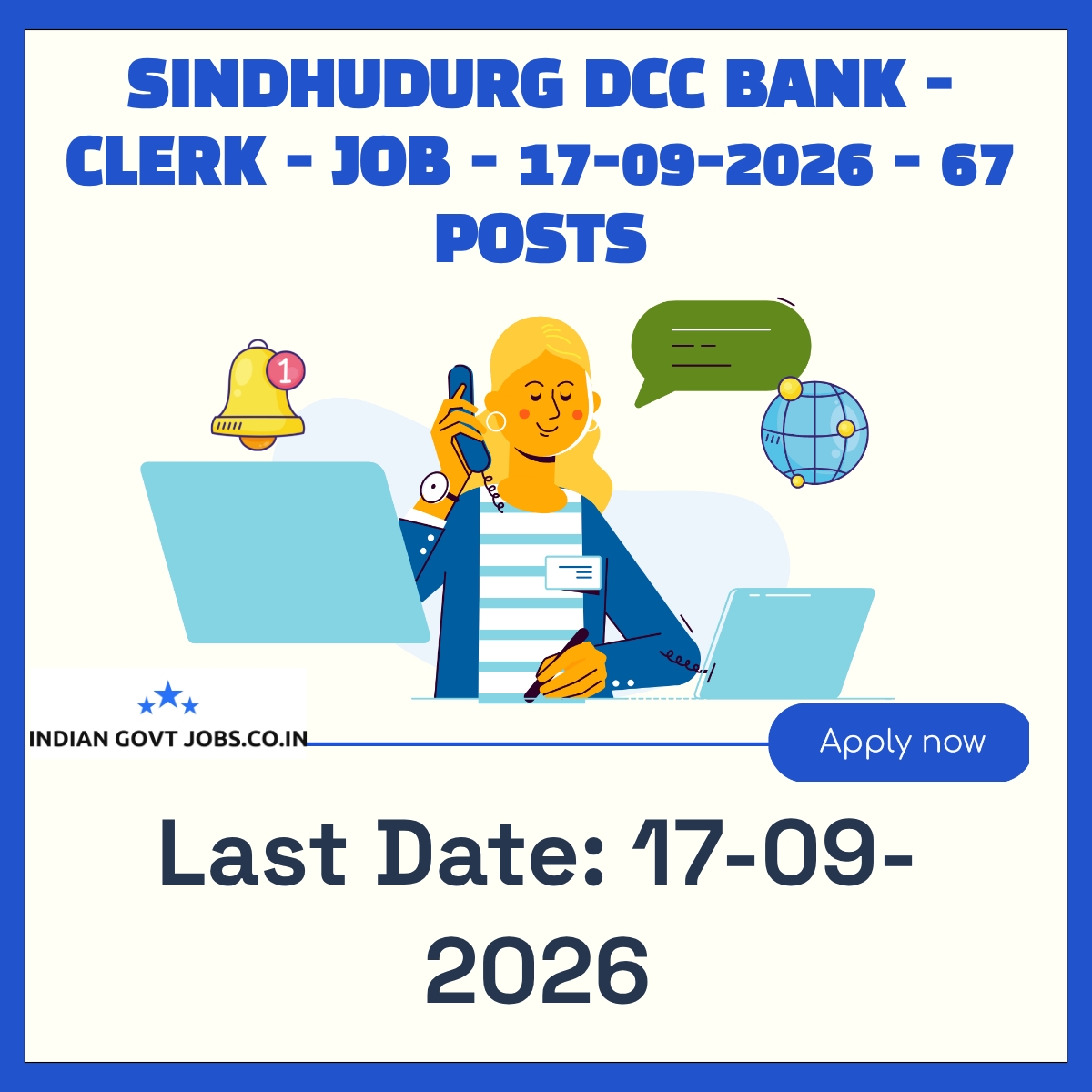 Sindhudurg DCC Bank Clerk Recruitment 2026