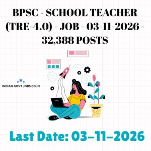 BPSC School Teacher (Primary) Recruitment 2026