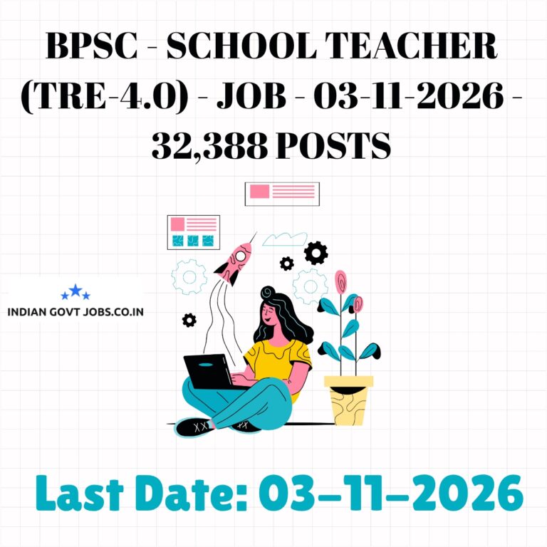 BPSC School Teacher (Primary) Recruitment 2026
