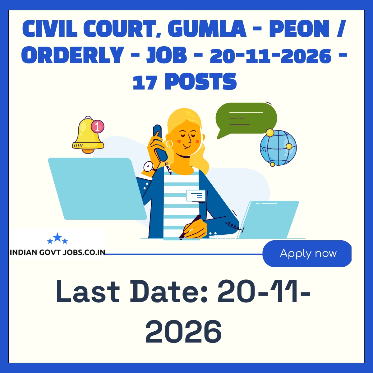 Civil Court Gumla Peon / Orderly Recruitment 2026