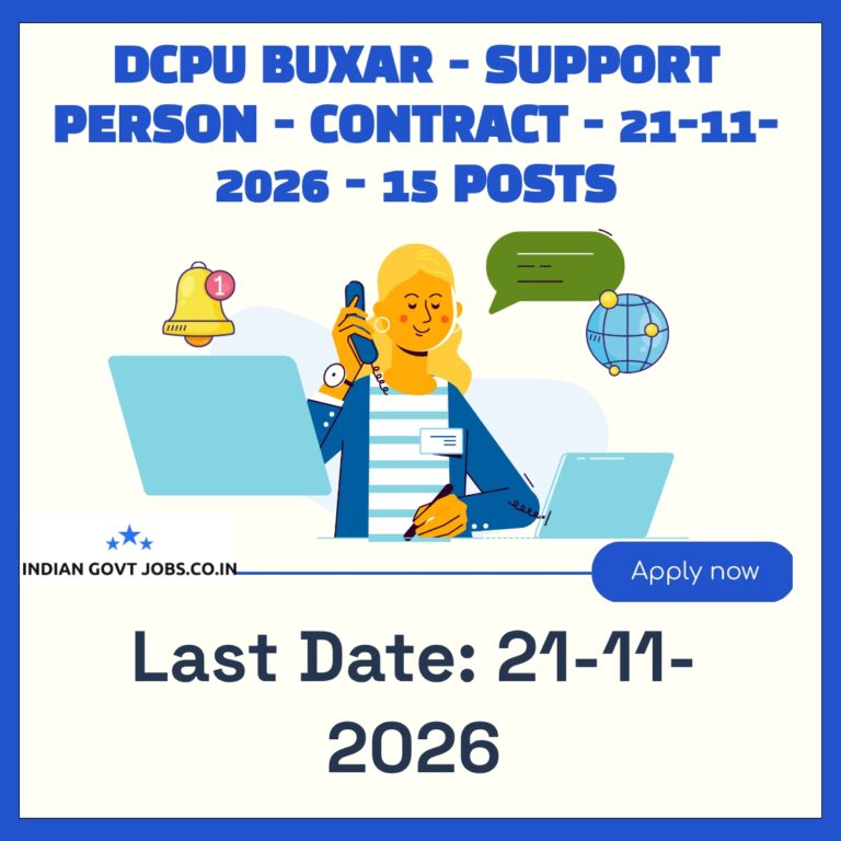 DCPU Buxar Support Person Recruitment 2026