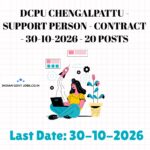 DCPU Chengalpattu Support Person Recruitment 2026