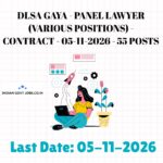 DLSA Gaya Panel Lawyer (District Legal Services Authority Recruitment 2026
