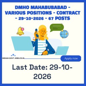 DMHO Mahabubabad Refrigerator Mechanic Recruitment 2026