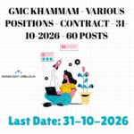 GMC Khammam Data Entry Operator Recruitment 2026