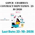GSPCB Chairman Recruitment 2026