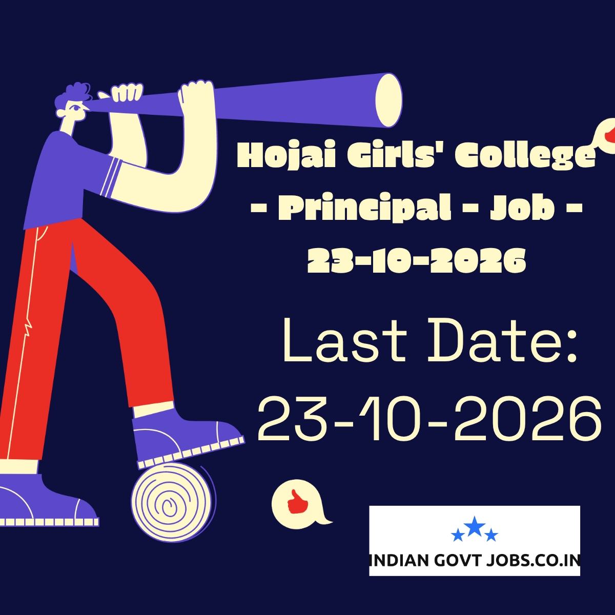 HGC Principal Recruitment 2026