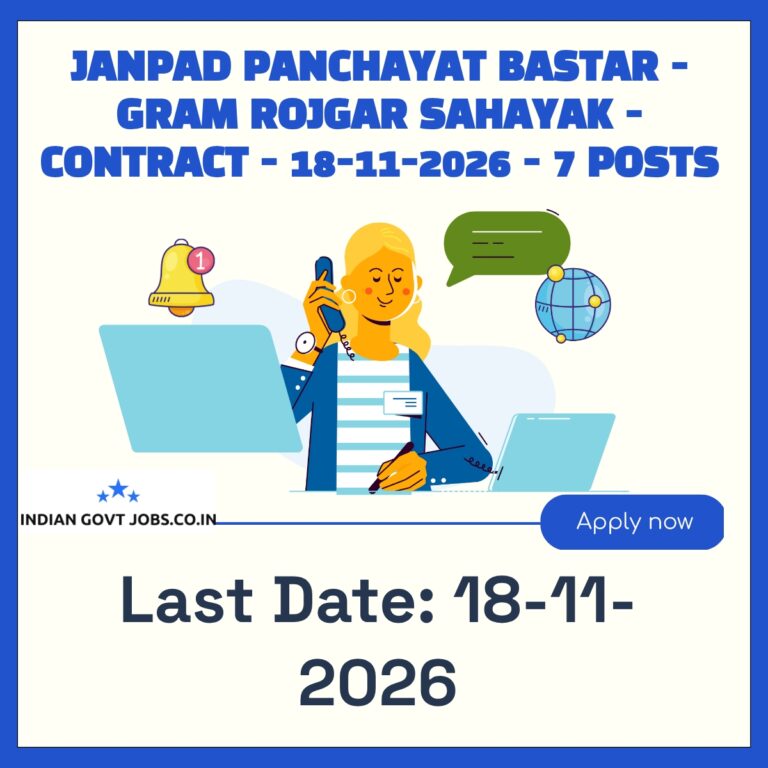 Janpad Panchayat Bastar Gram Rojgar Sahayak Recruitment 2026