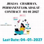 JHALSA Chairman Recruitment 2027