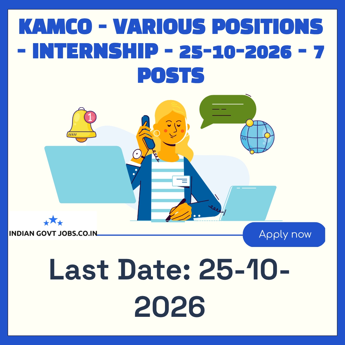 KAMCO Machinist Recruitment 2026