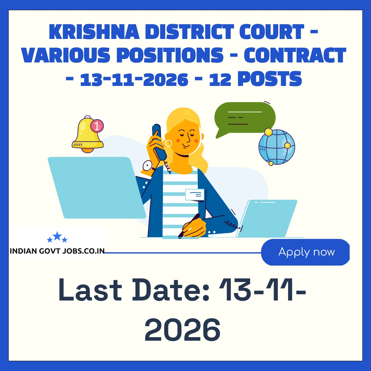 Krishna District Court Head Clerk Recruitment 2026