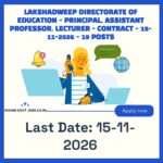 Lakshadweep Directorate of Education Principal Recruitment 2026