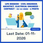 LIFE Mission Civil Engineer Recruitment 2026