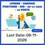 LPSSRB Assistant Superintendent Jail Recruitment 2026