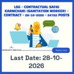 LSG Contractual Safai Karmchari (Sanitation Worker) Recruitment 2026