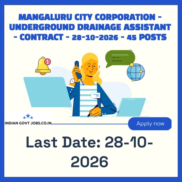 Mangaluru City Corporation Underground Drainage Assistant Recruitment 2026