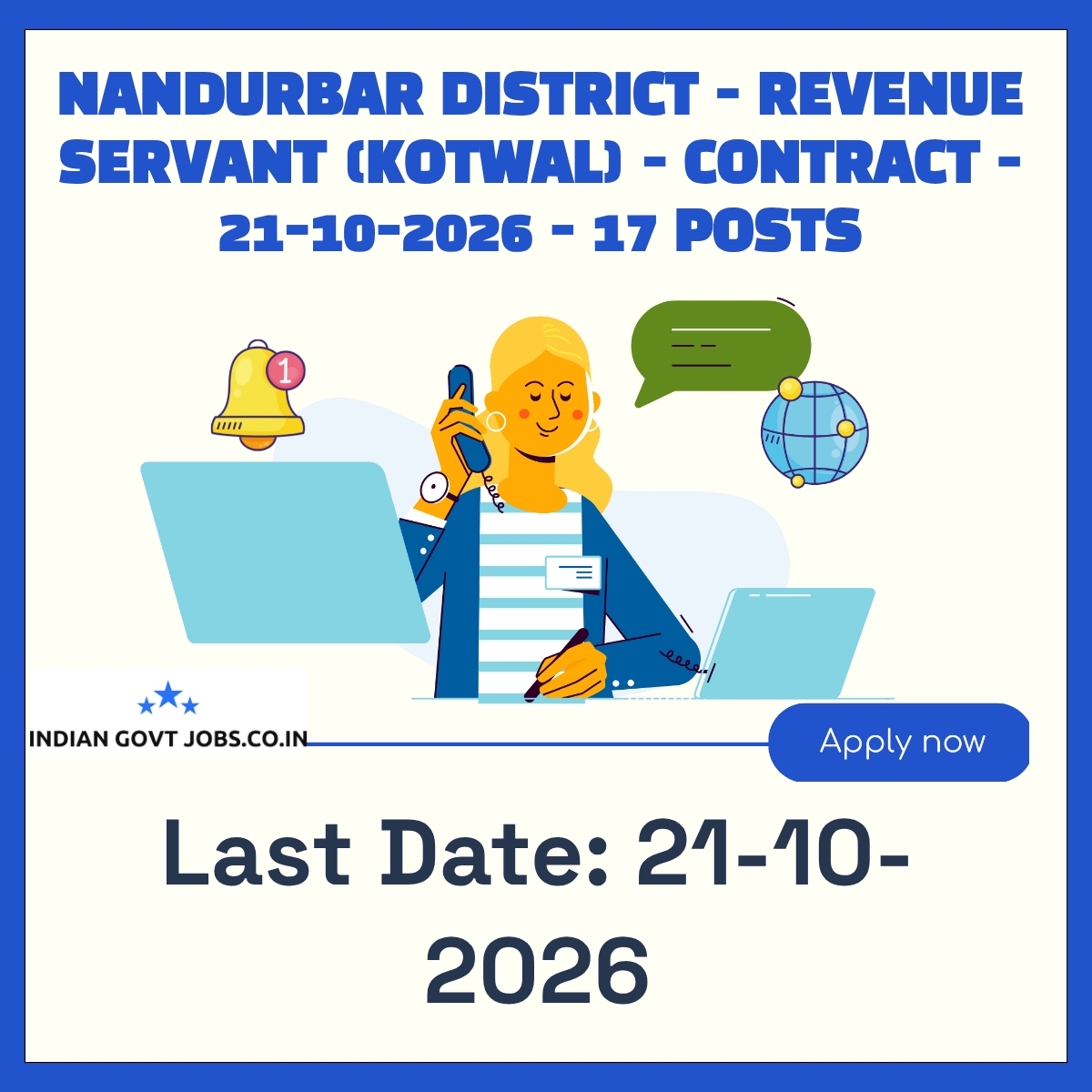 Nandurbar District Revenue Servant (Kotwal) Recruitment 2026