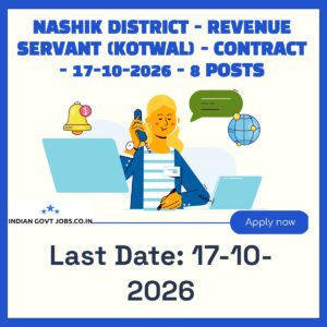 Nashik District Revenue Servant (Kotwal) Recruitment 2026