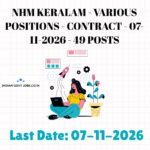 NHM Keralam State Accounts Manager Recruitment 2026