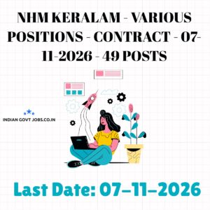 NHM Keralam State Accounts Manager Recruitment 2026
