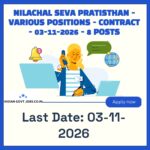 NSP Housemother Recruitment 2026