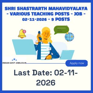 Shastrarth Mahavidyalaya Principal Recruitment 2026