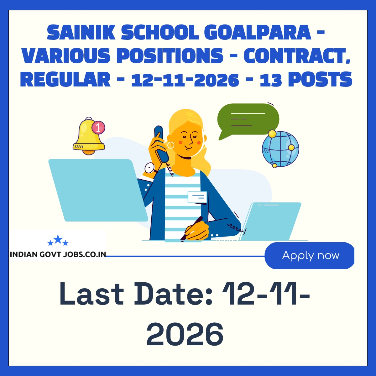 SSG Quarter Master Recruitment 2026
