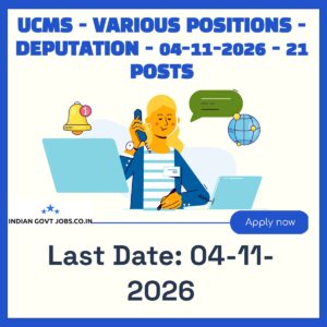UCMS Internal Audit Officer Recruitment 2026