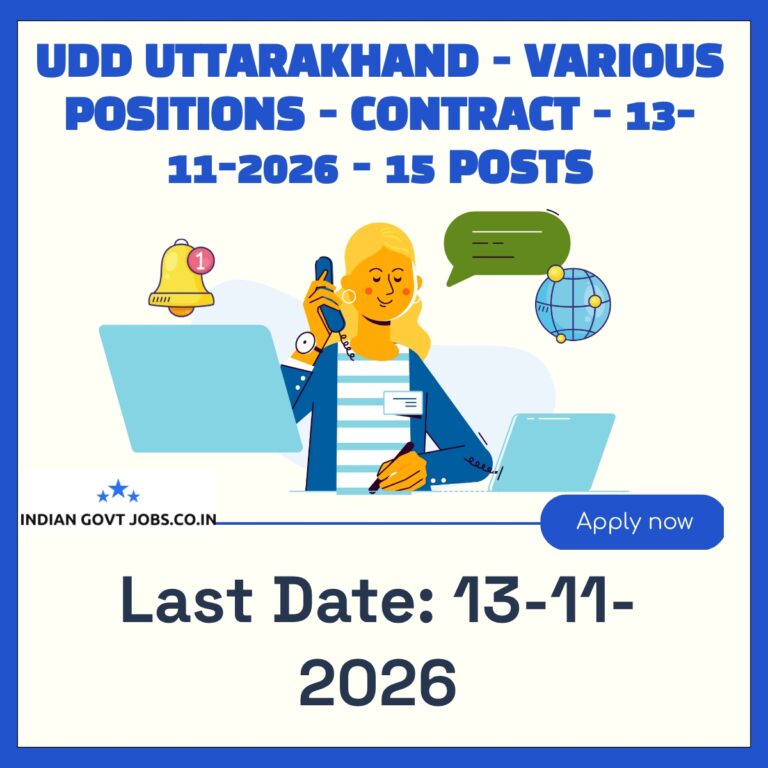 UDD Uttarakhand GIS Planner (GIS) Recruitment 2026